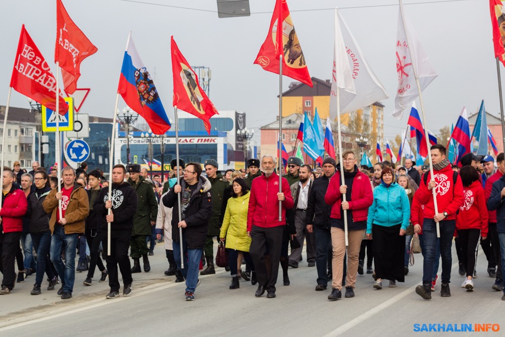 Многие другие мероприятия. День народного единства фото. Единство народа празднование. Праздничное шествие в честь дня народного единства. День народного единства парад.