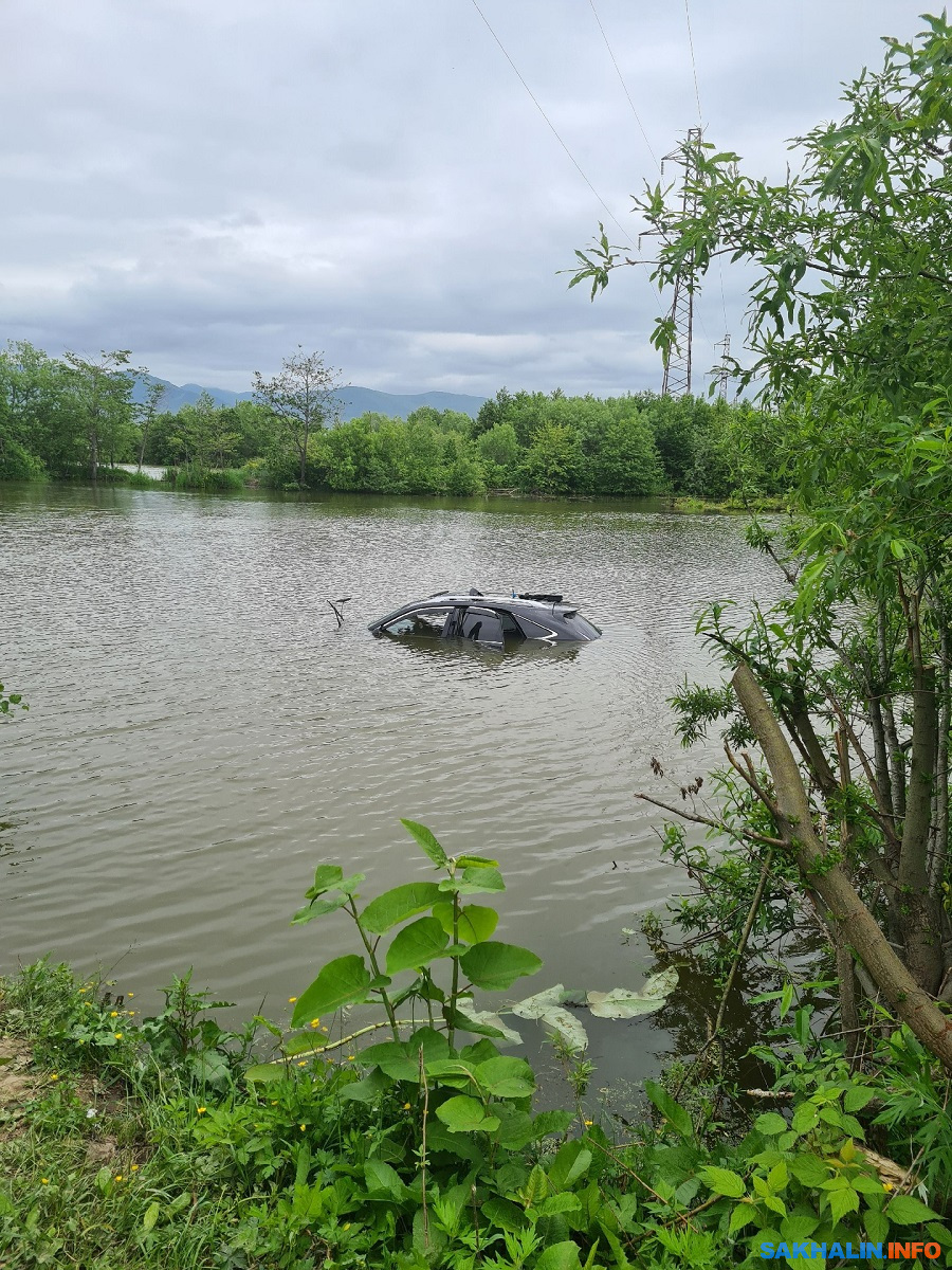 Водоем